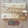 Plateau à tracer en alphabet Arabe - Oyuncak House